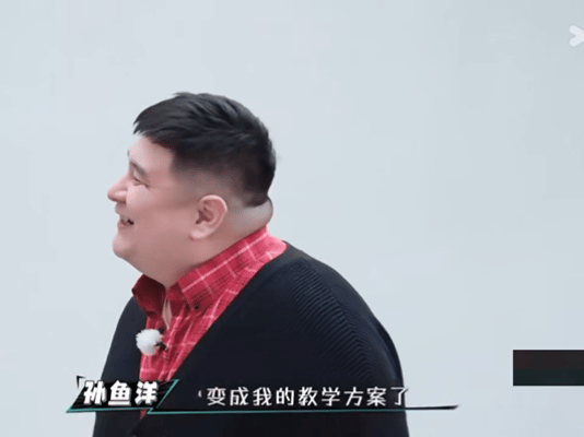 田嘉瑞捋出来101种不同情绪呼吸状态 田嘉瑞你还有多少惊喜是我不知道的综艺里曝光