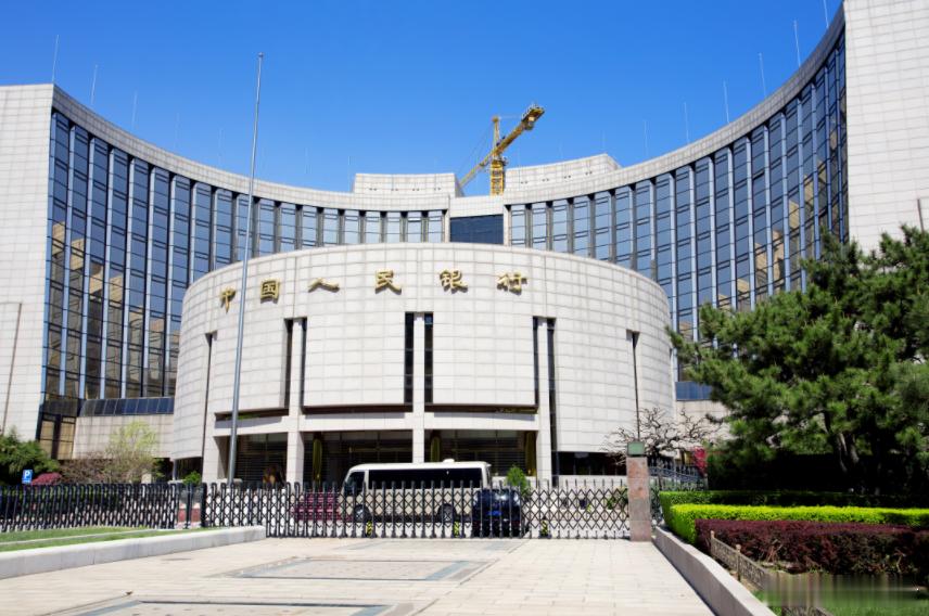 央行央行将开展4000亿元1年期MLF操作【下周一4000亿！央行MLF终结13