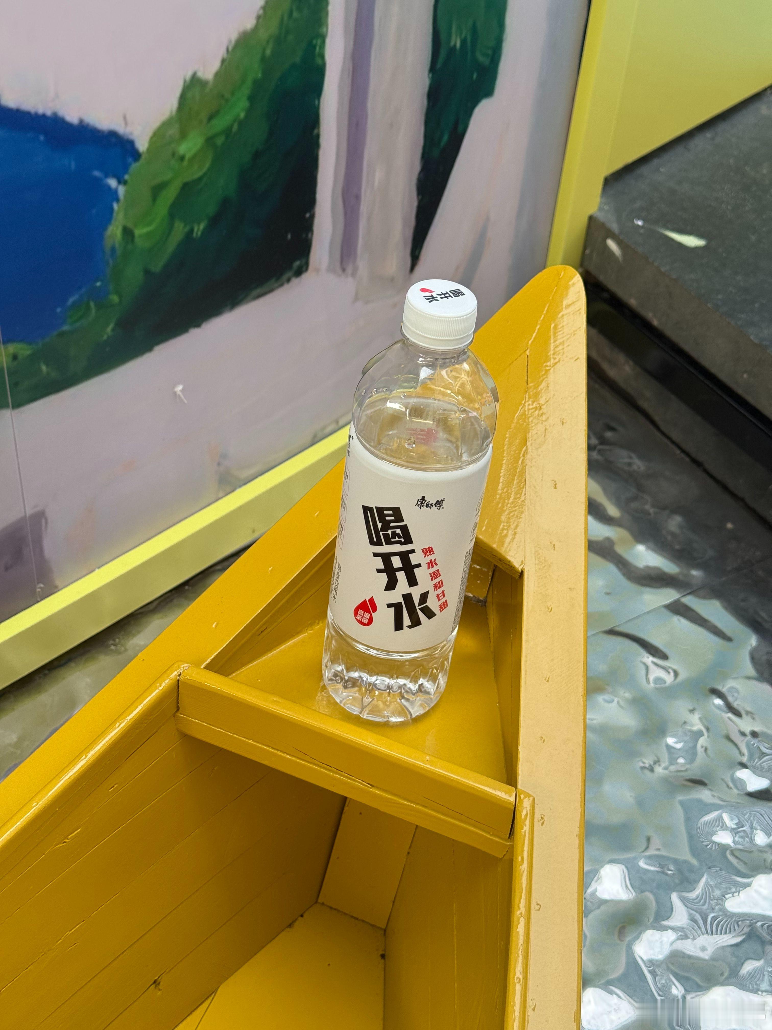 中医科的亲戚平时总说养生要温和，自己日常就只喝这款开水，说比各种花茶补品都实在，