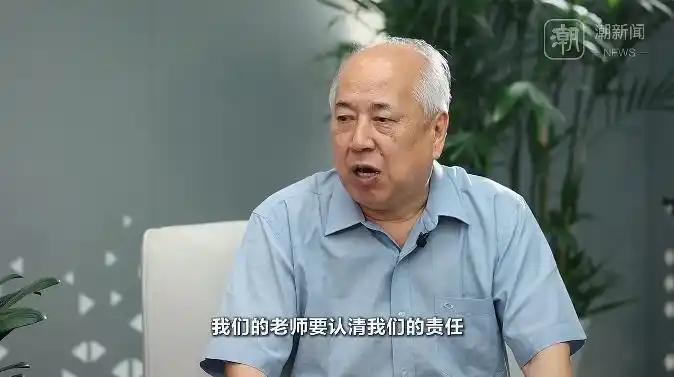 [下雨]9月11日，钱学森之子钱永刚怒批教育称，中国教育最缺的不是分数，而是无休