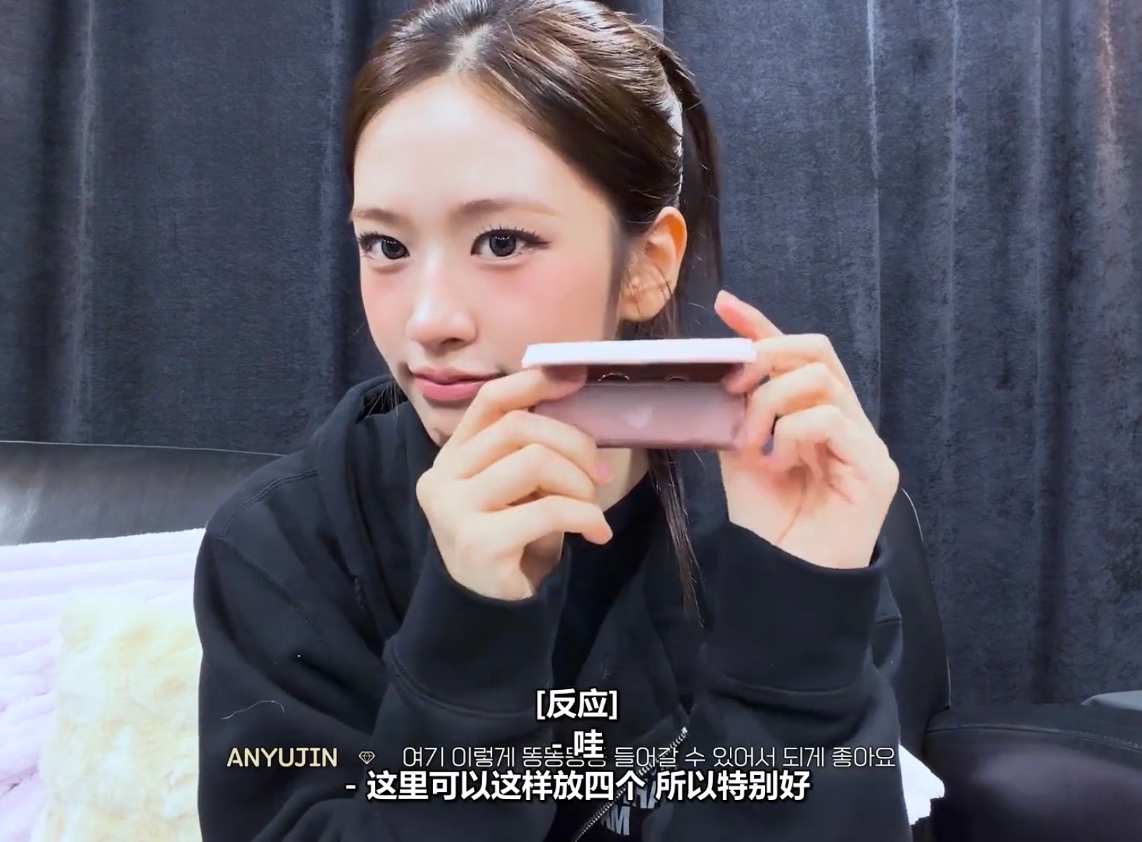 宥真尼的包包里有什么/翻包/好物推荐：▫️豹纹收纳包：没有特别喜欢豹纹 但因为看