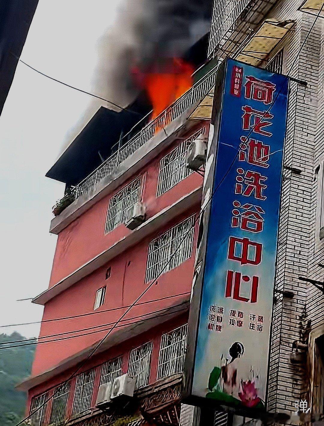 中国大陆贵州省遵义市火灾 