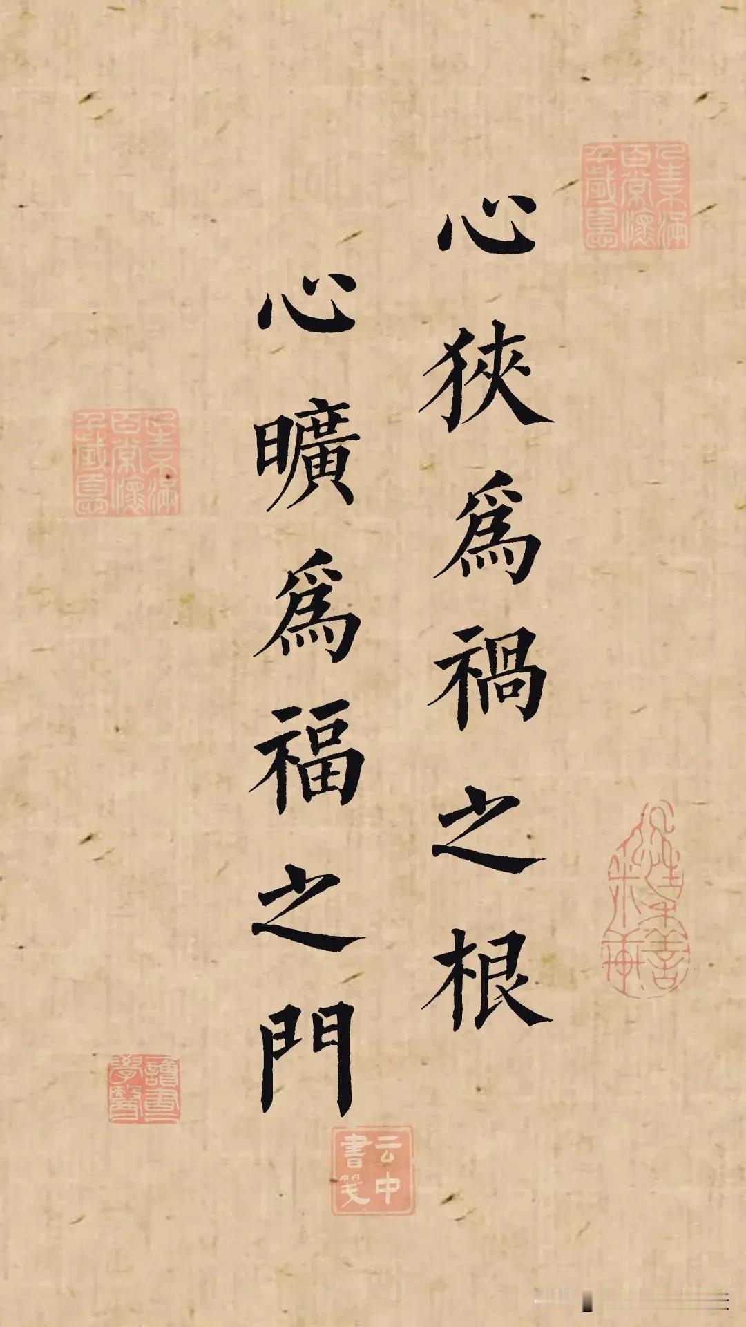 一个家庭最可怕的不是贫穷，而是窒息的说话方式。明明是想表达关心，却变成了对对方的