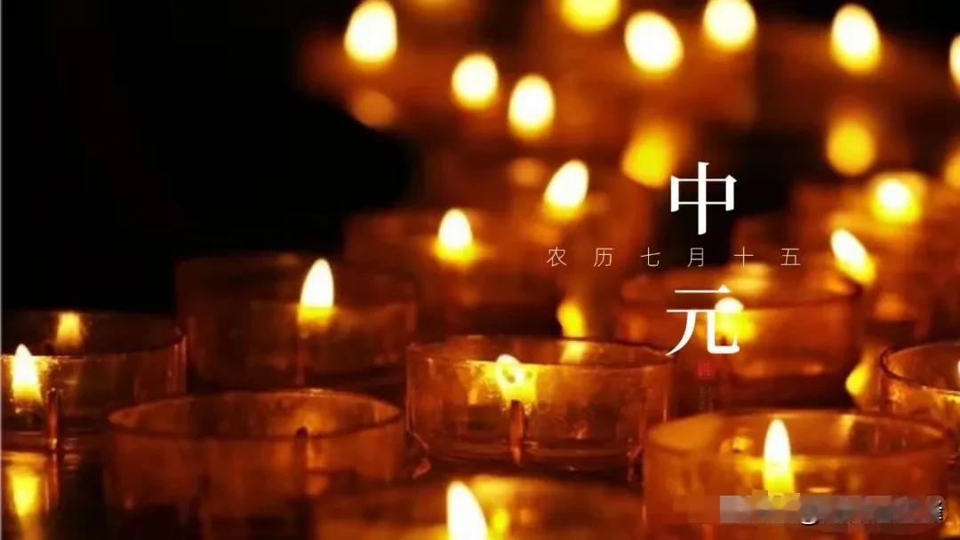 哎，连冥币都快买不起了。
如今给先人烧纸随随便便买一点就得上百，若讲究点没个二三