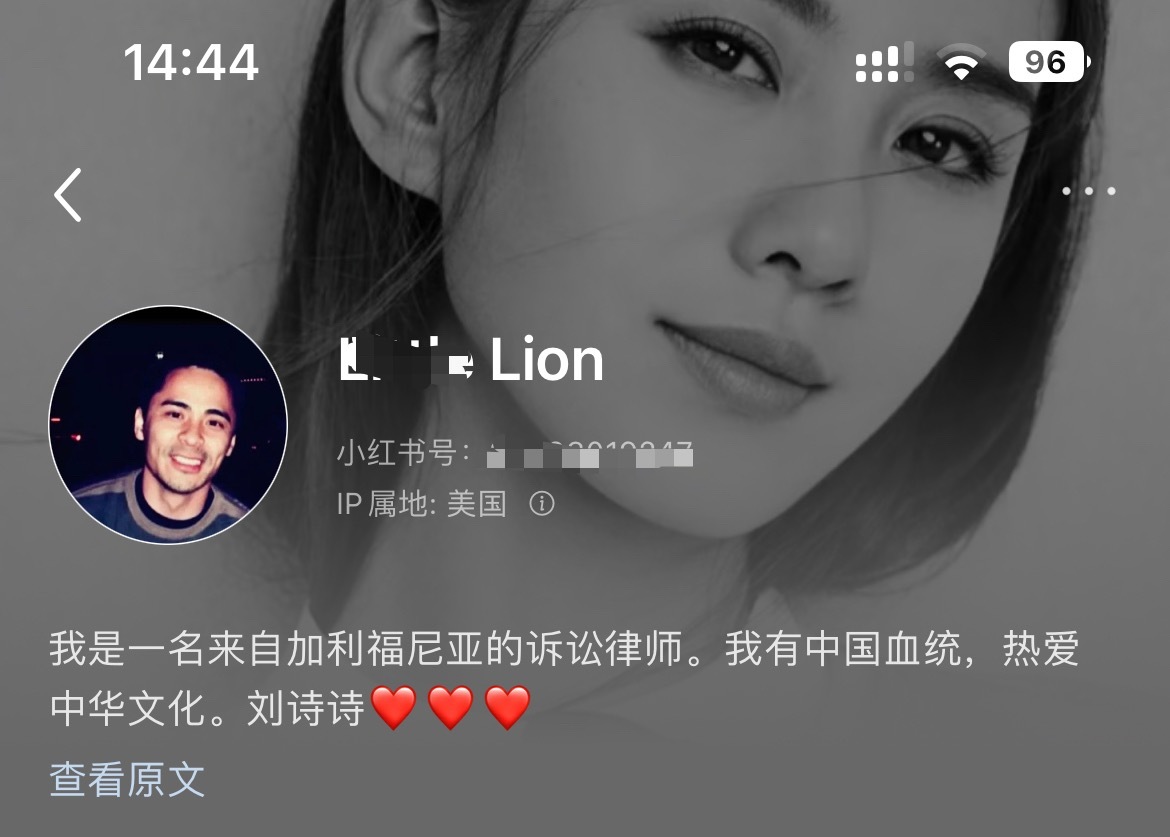 刚看到一个来自加利福尼亚的刘诗诗粉关注了我，一姐强大的全球影响力