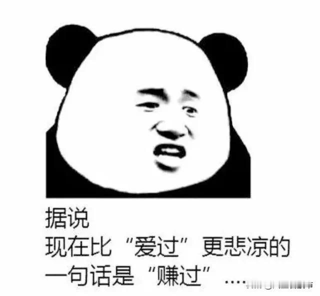 很多人一直质疑，收割我们的不是某队，我举个例子：一家快餐店原本常年都没有生意，而
