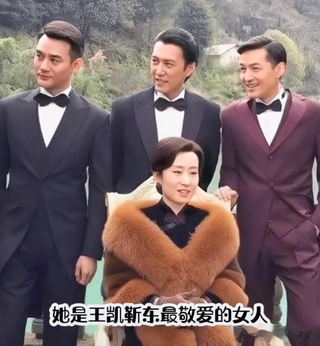 有一种整容叫刘敏涛离婚，她活的从容潇洒，活出了新社会女人应该有的样子[呲牙][呲