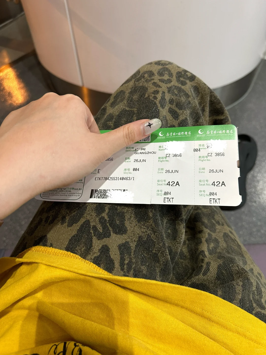 马上到广州了！超级听劝！！（不要广）