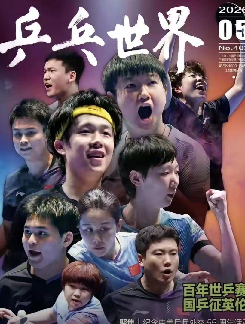 召之即来与召之不回，
临危受命与临阵脱逃，
两厢比较，
高低立见！