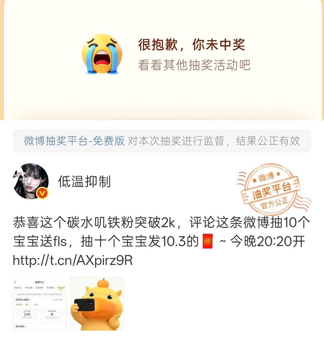 跟你们没被hm的没什么好说的 