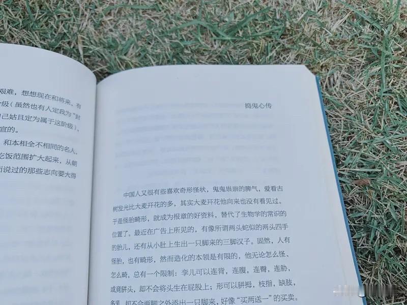 守文学净土，筑诗意家园

文学创作，本是抒怀言志、传递美好的纯粹之事，投稿发表，