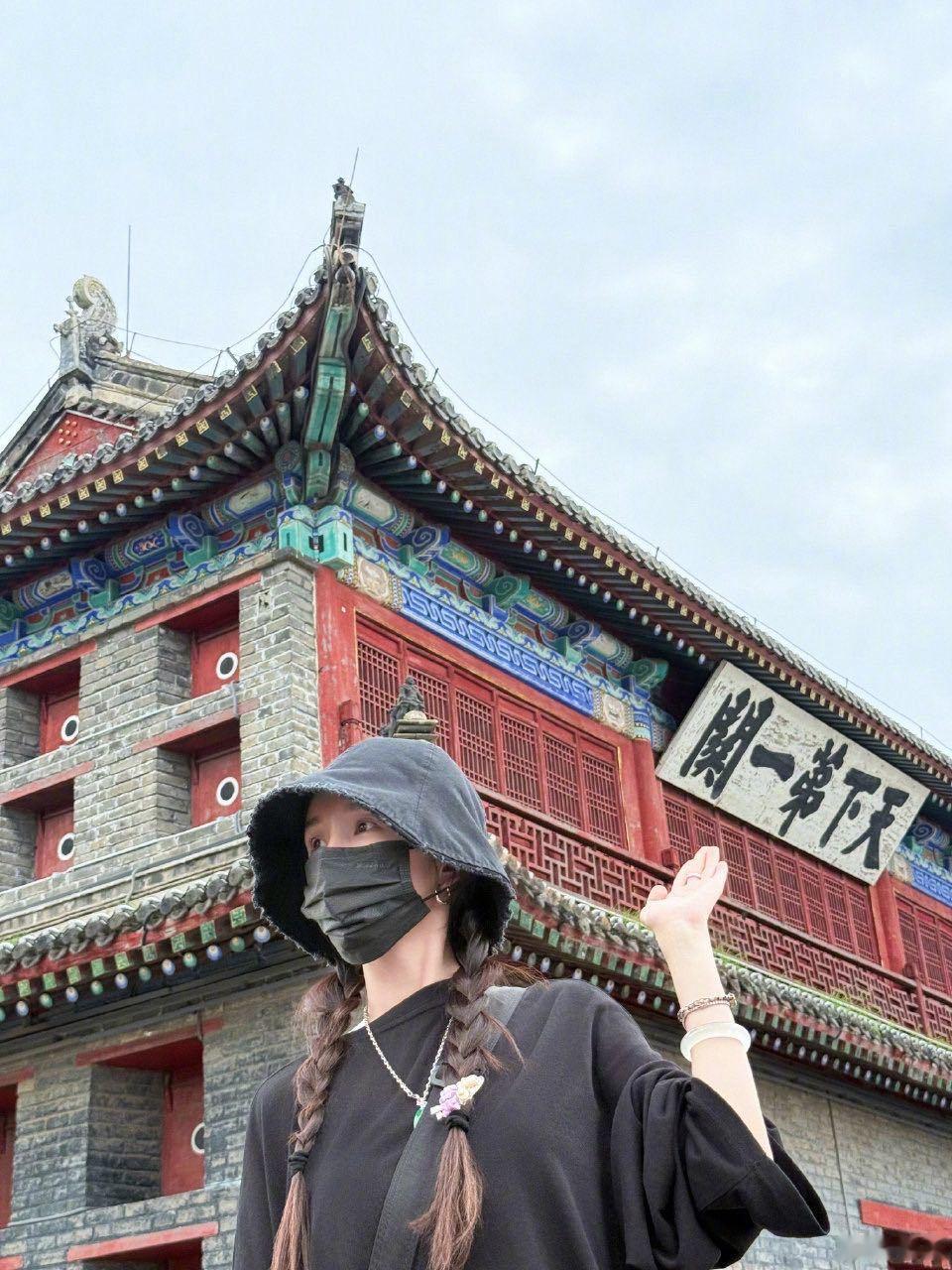 杨幂国庆营业杨幂依旧奔赴祖国山河 大早上就有九宫格[爱慕] ​​​