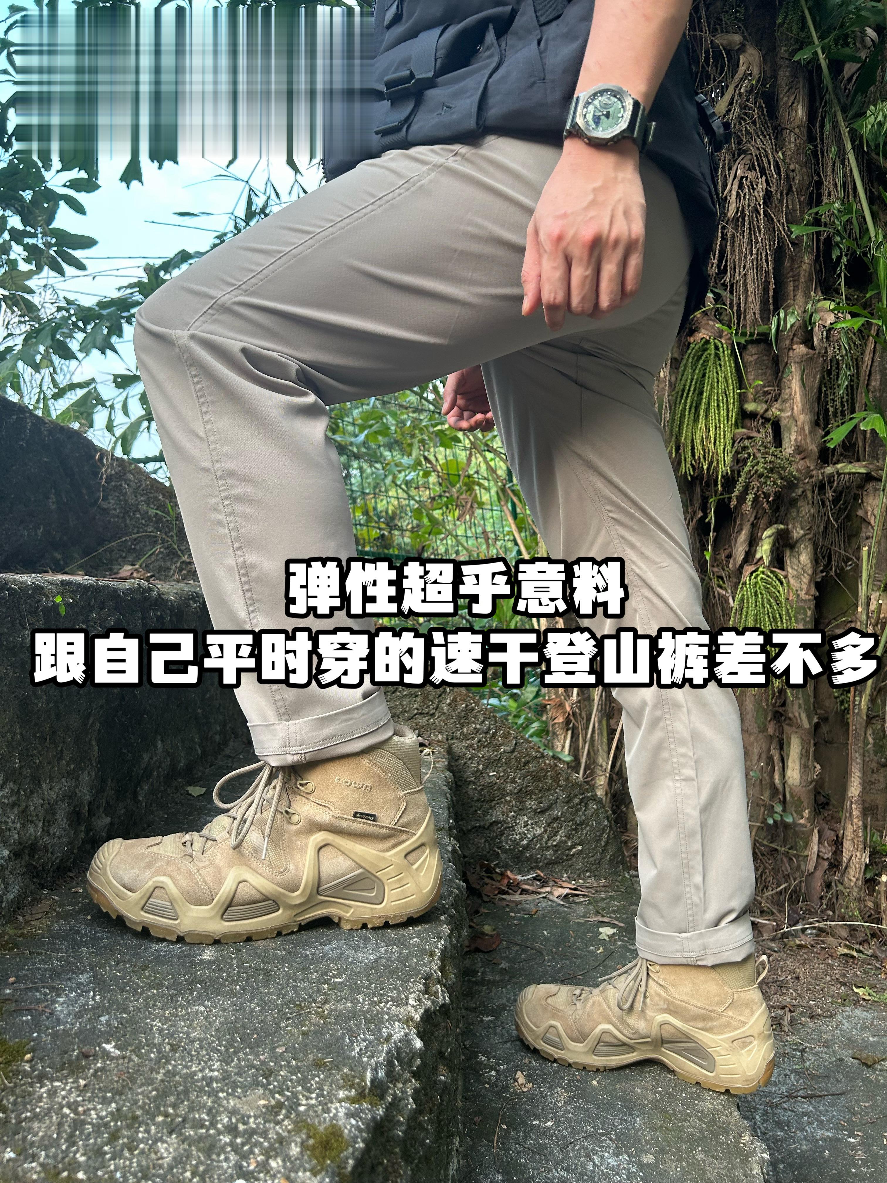 谁能想到我居然做了一次腿模哈哈哈哈哈。机缘巧合之下朋友送了我一条裤子，使用体验超