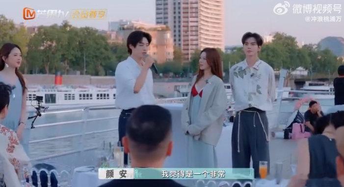 被颜安的发言暖到了颜安分享店长经历的时候，我直接被暖到！不熟就挑大梁，搬货、连录