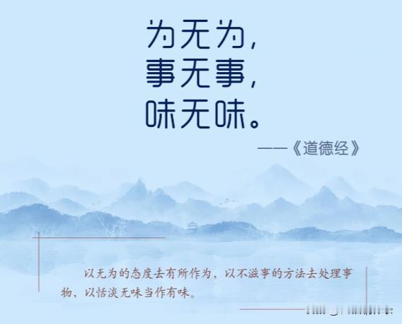 丢掉了慢下来的耐心：凡事追求速成，读书要干货、做事求捷径，不愿日积月累深耕，急于