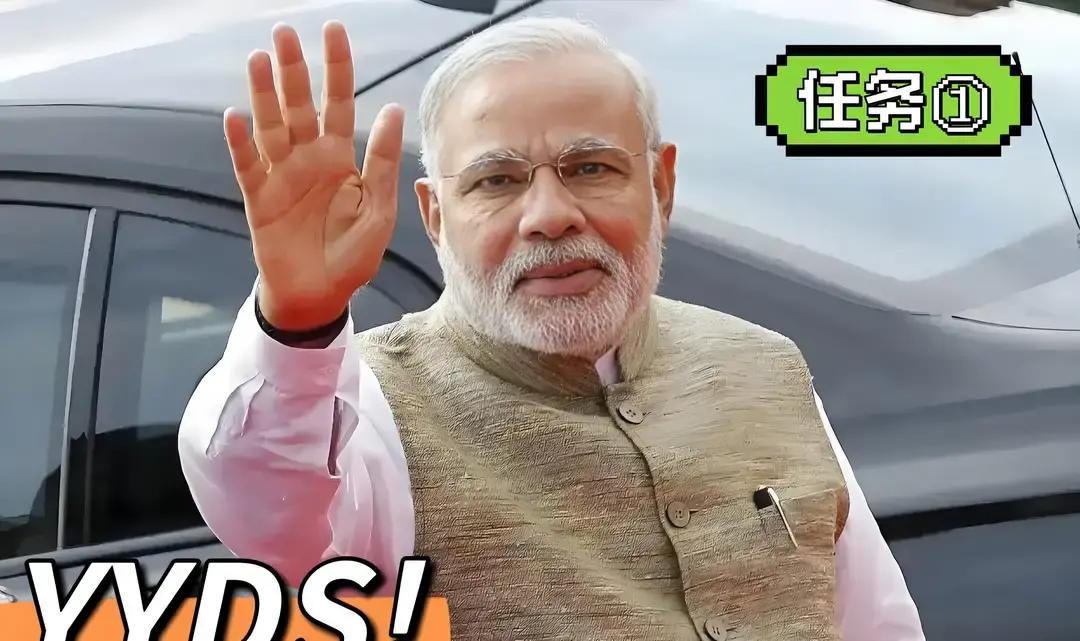 印度顶不住了，

开始向我们求救了。
11月24日，印度当局正式宣布，全球所有使