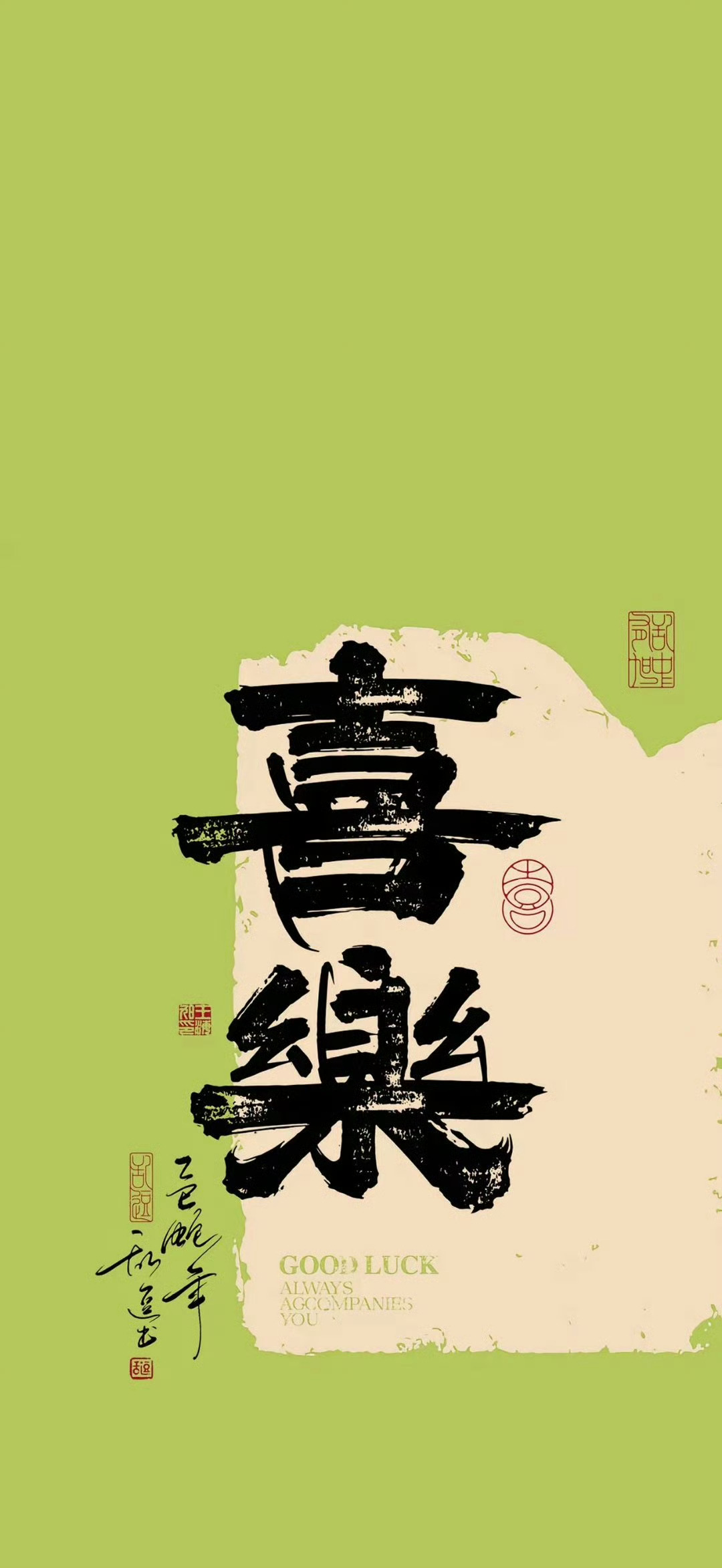 01、最傻的行为：争对错02、最大的愚蠢：打断别人说话03、最高的境界：让对方把