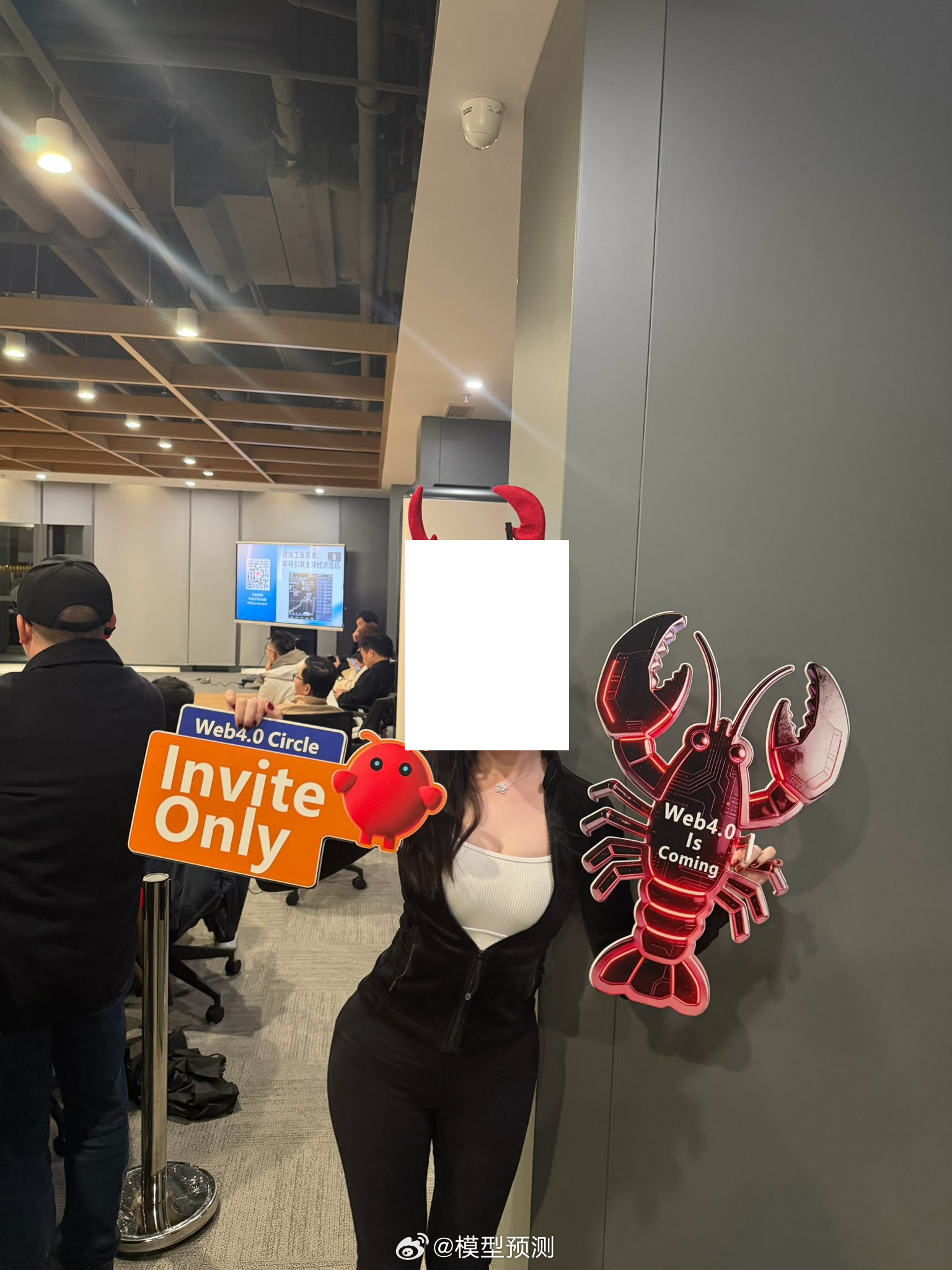 像币圈转过来的。Web4.0 