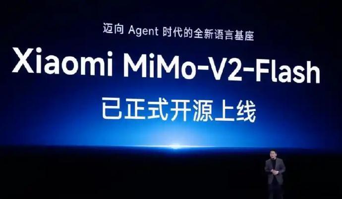 小米MiMo模型API降价5月27日，小米技术发布公告称，MiMo-V2.5系列