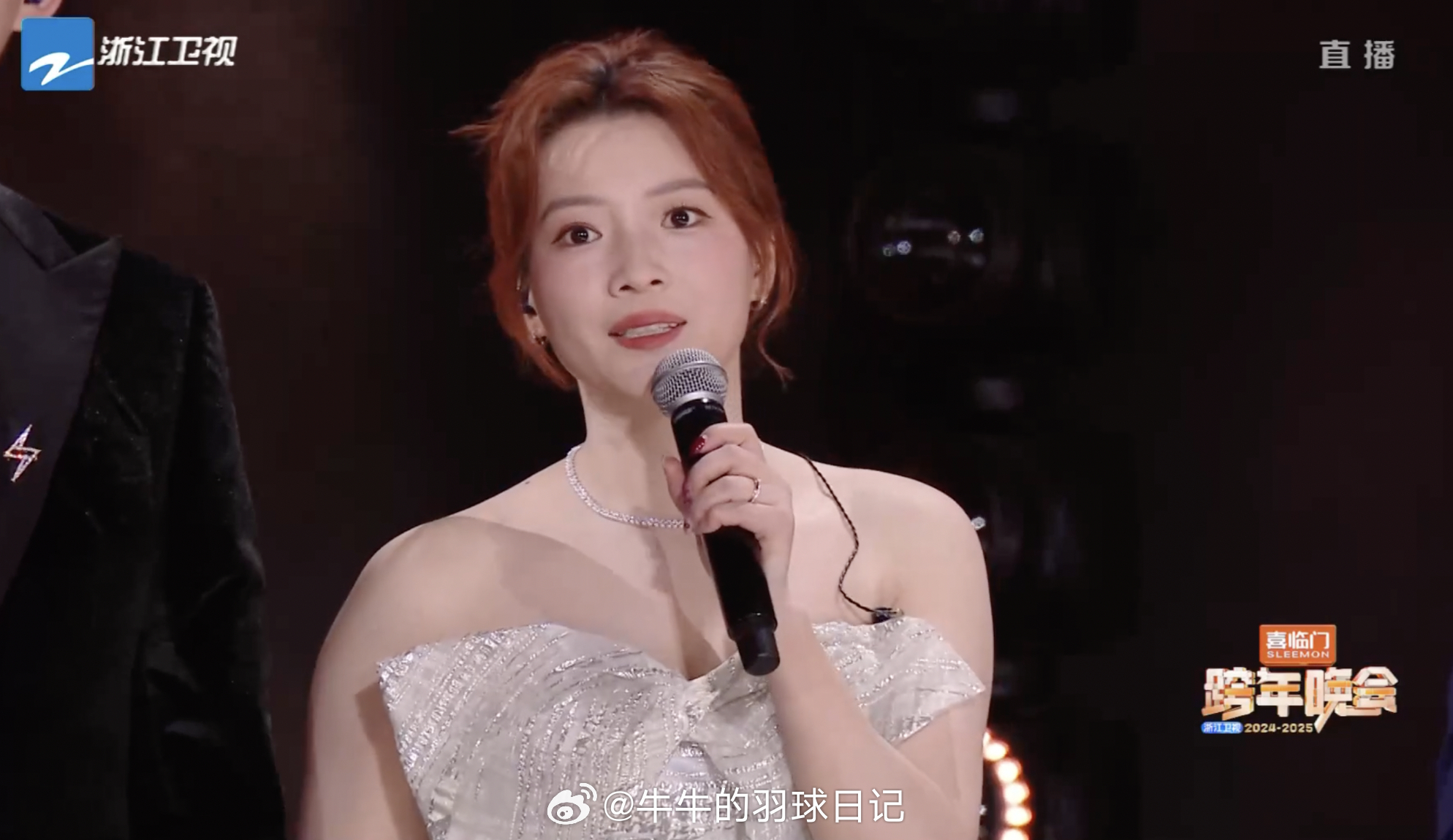 [哇][爱你][抱一抱] 