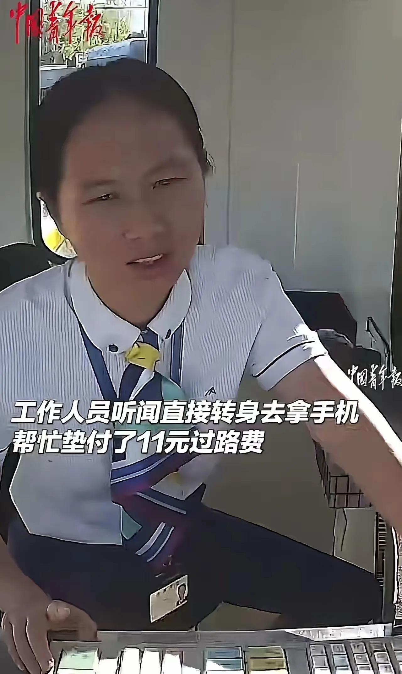 这个故事展现了人性中最温暖的一面，令人感动不已。以下是对故事的总结与深度分析：