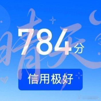 栩你渝生 🌽 田栩宁梓渝 当目光投向辽阔的山野，才发觉人的烦恼其实格外渺小。云