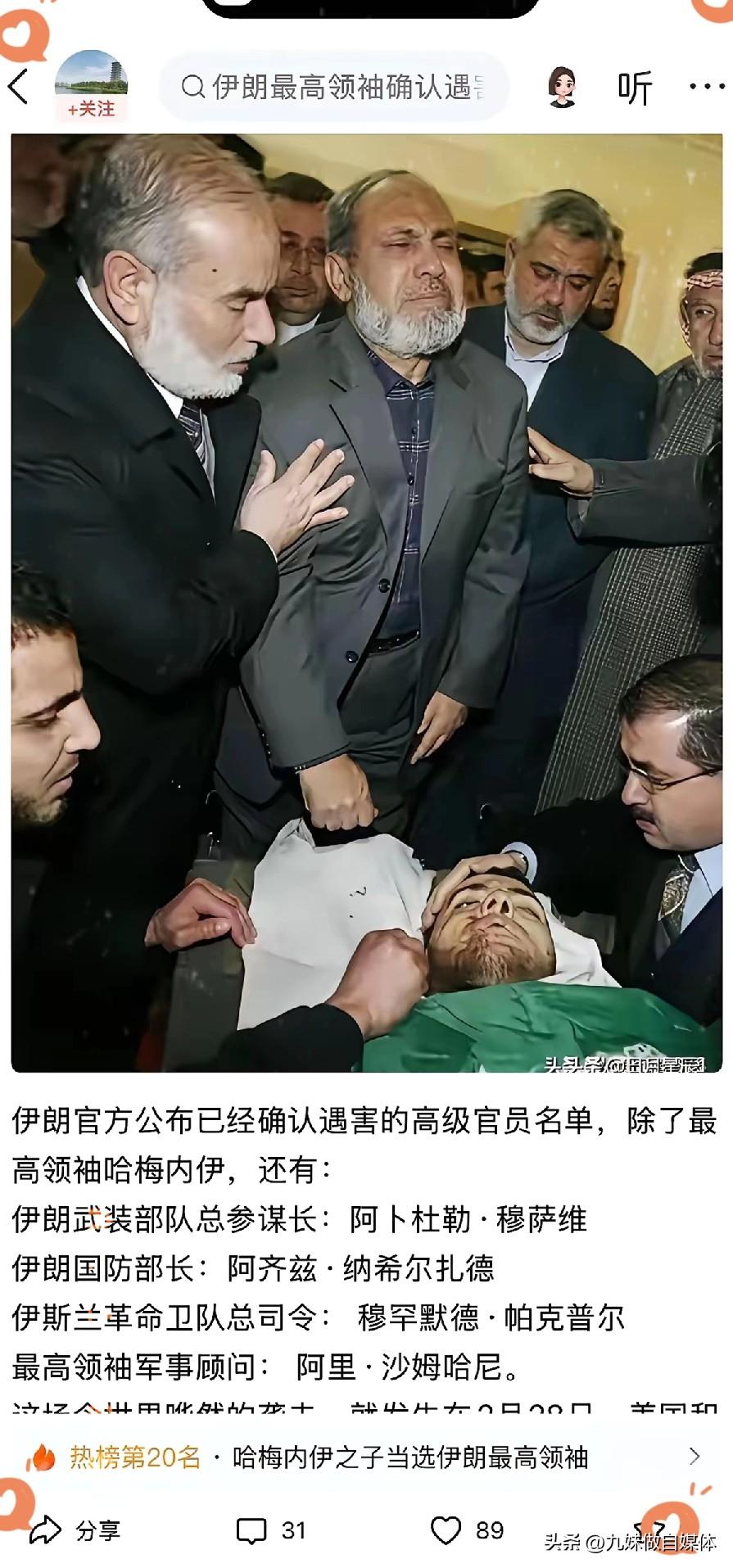 供电中断直接波及供水、通信与医疗系统，居民基本生活受严重影响。
 
以电力部门数