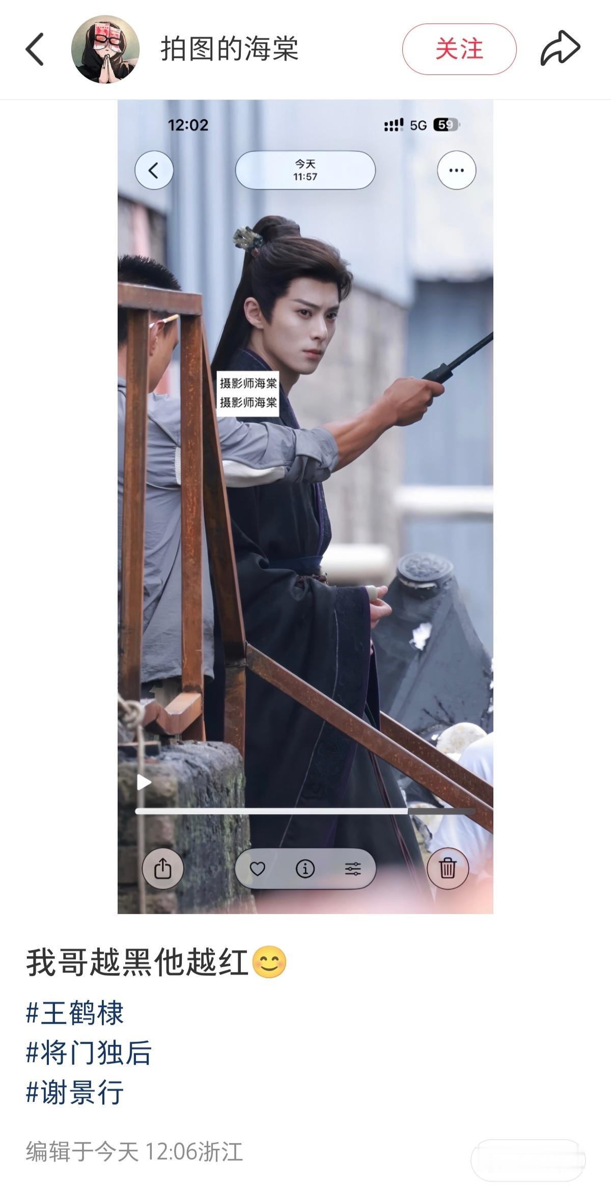 不得不说这张脸配上代拍的这个文案确实很有说服力蟹蟹