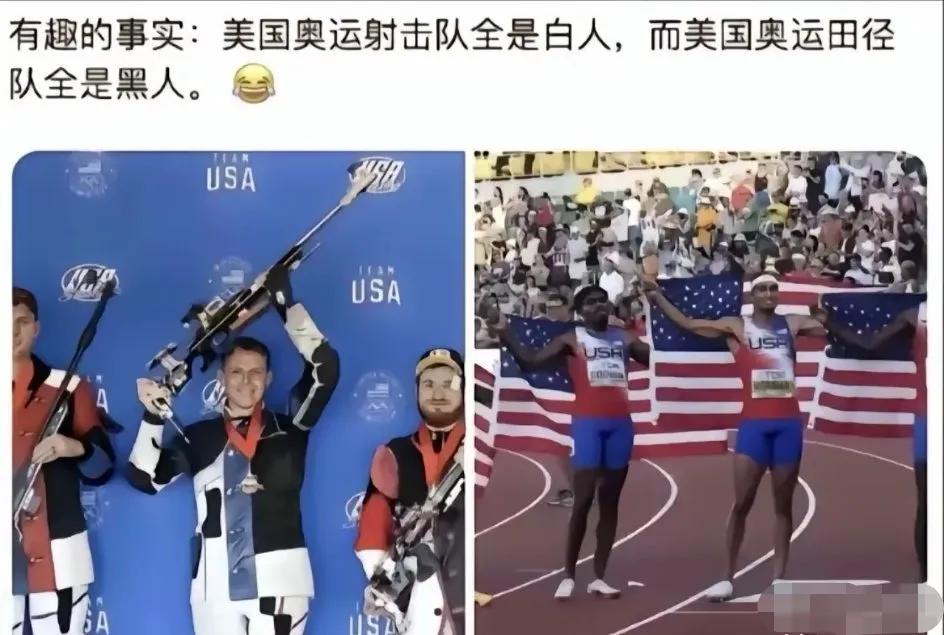跑得再快，能有子弹快？