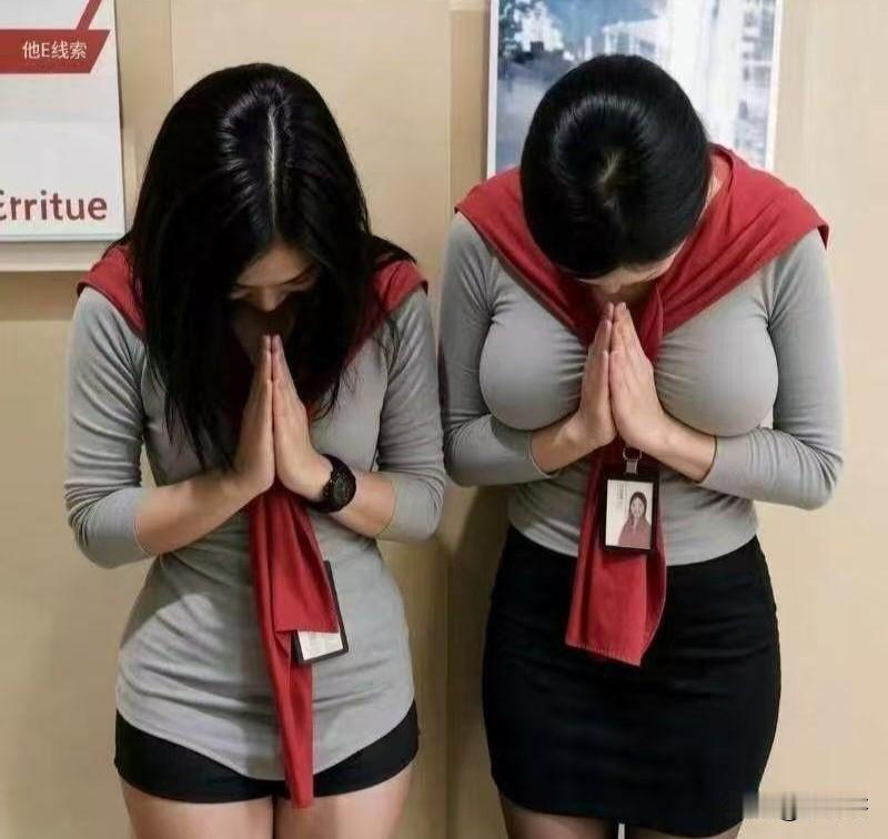 这就是“谢谢”和“万分感谢”的差别😂