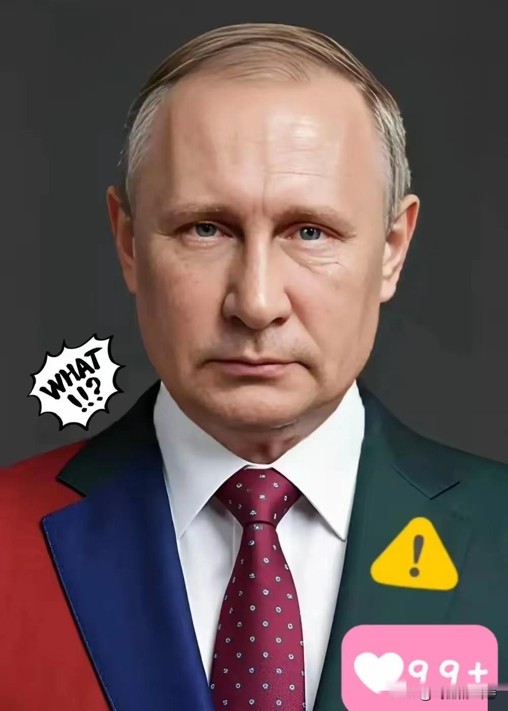 果然被我猜中了！
俄罗斯今天明确宣布：
2月9日，俄罗斯联邦安全局9日发表声明说