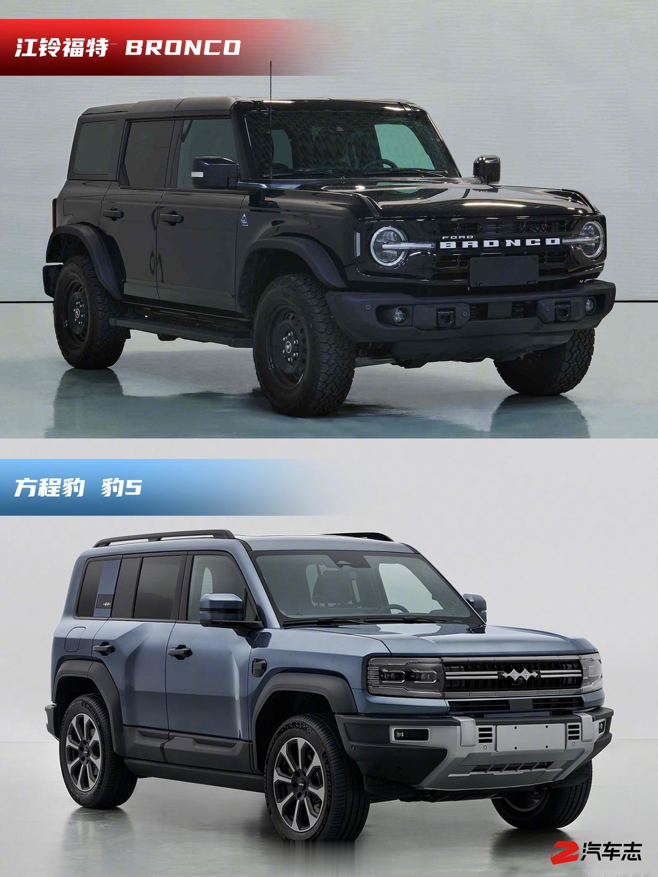 福特国产Bronco VS 方程豹豹5
对于烈马国产化，原汁原味的样子其实很有诚
