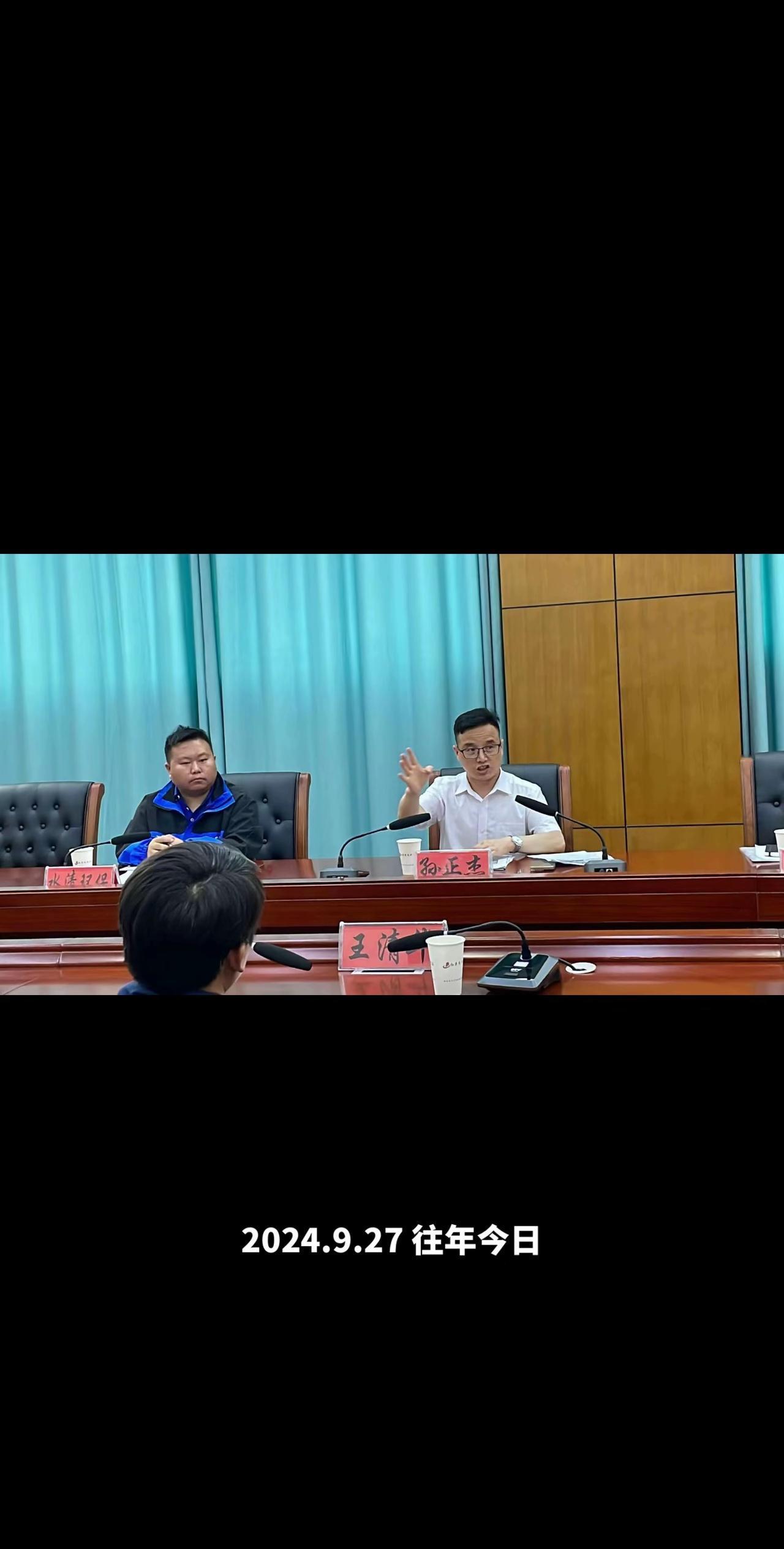 精彩演讲