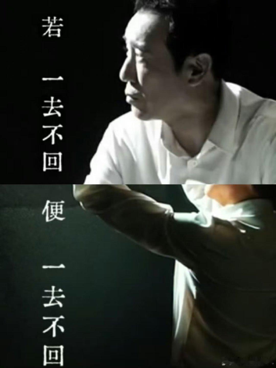 沉默的荣耀真人真事真历史沉默的荣耀真人真事真历史！《沉默的荣耀》中吴石将军放弃福
