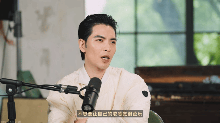 萧敬腾说大家不听他的歌 他说“我希望当下的作品都能成为当下的极限”，这句话我真的