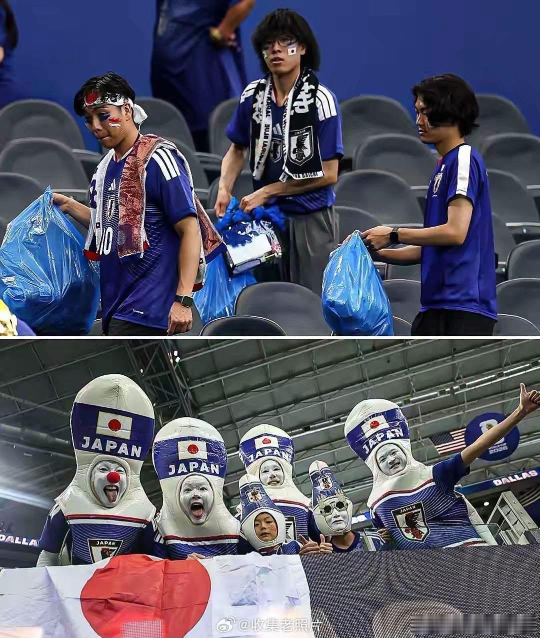 世界盃賽場，日本球迷又双叒叕撿垃圾了！奇怪了？點解本國賽場佢唔撿? 🤔世界杯 