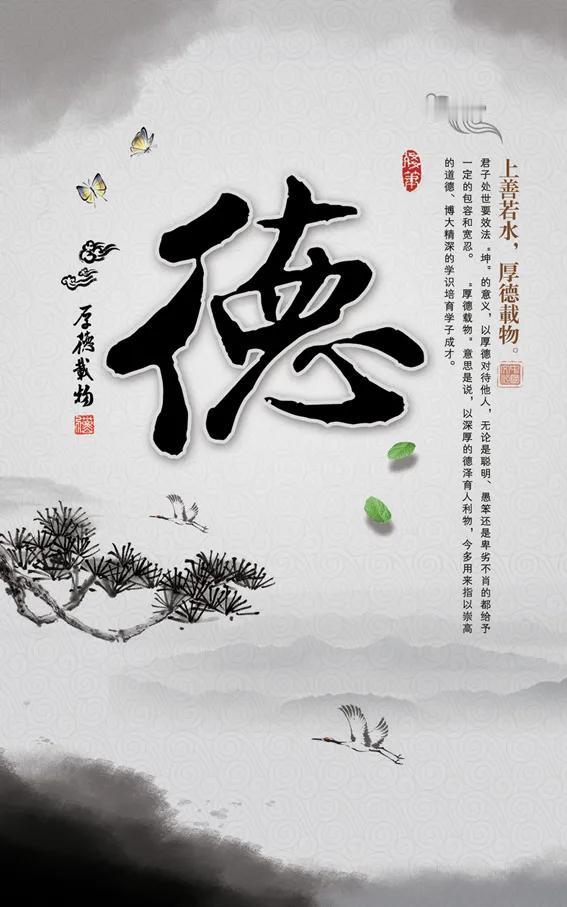 我认为现代社会根本就不用谈道德，道德看起来高尚，实际非常虚伪，造就了一大批伪君子