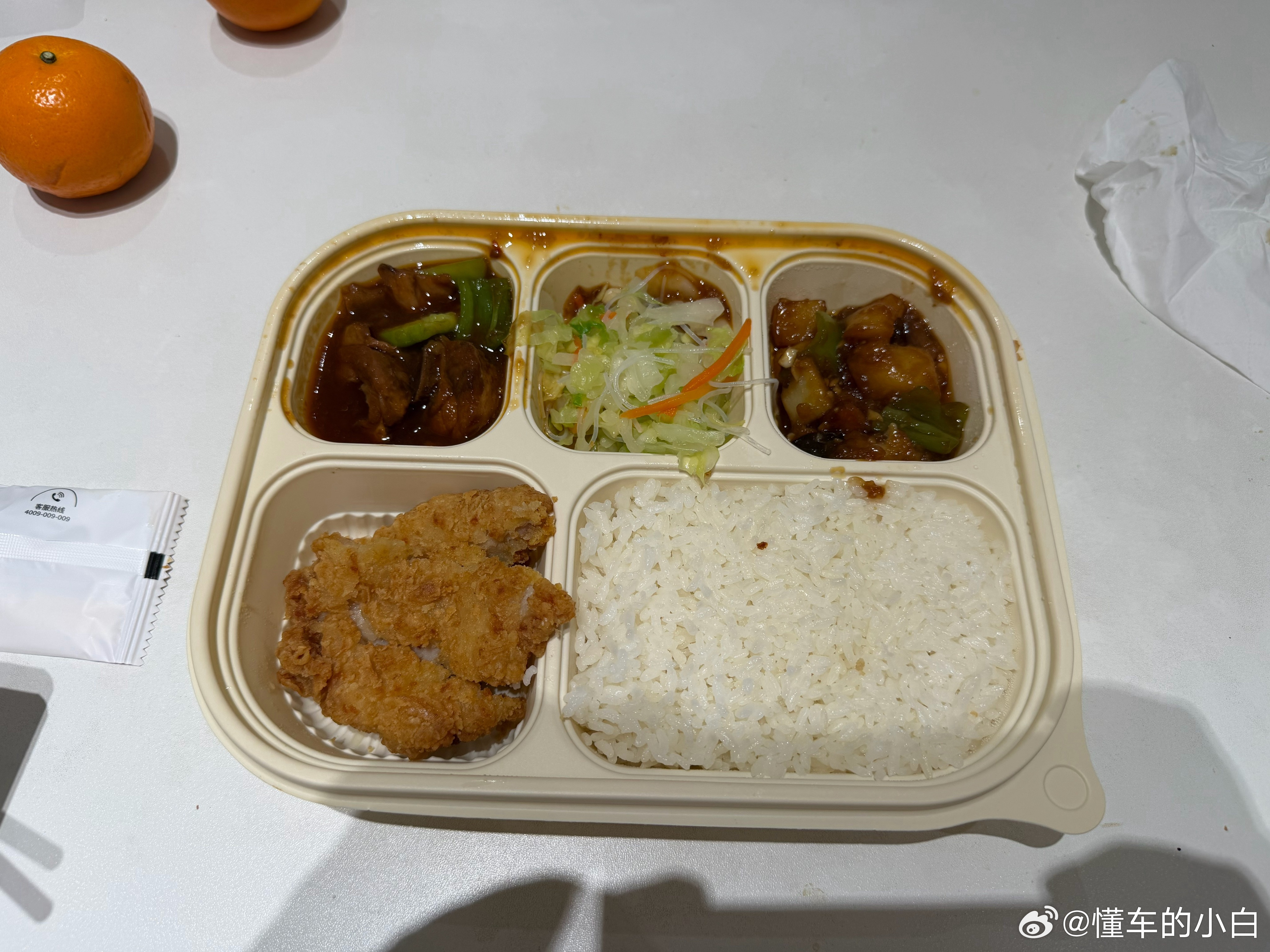 今天来给极氪X贴膜中午在极氪家干饭虽然没有菜单上的狮子头但是这地三鲜真不错和黄焖