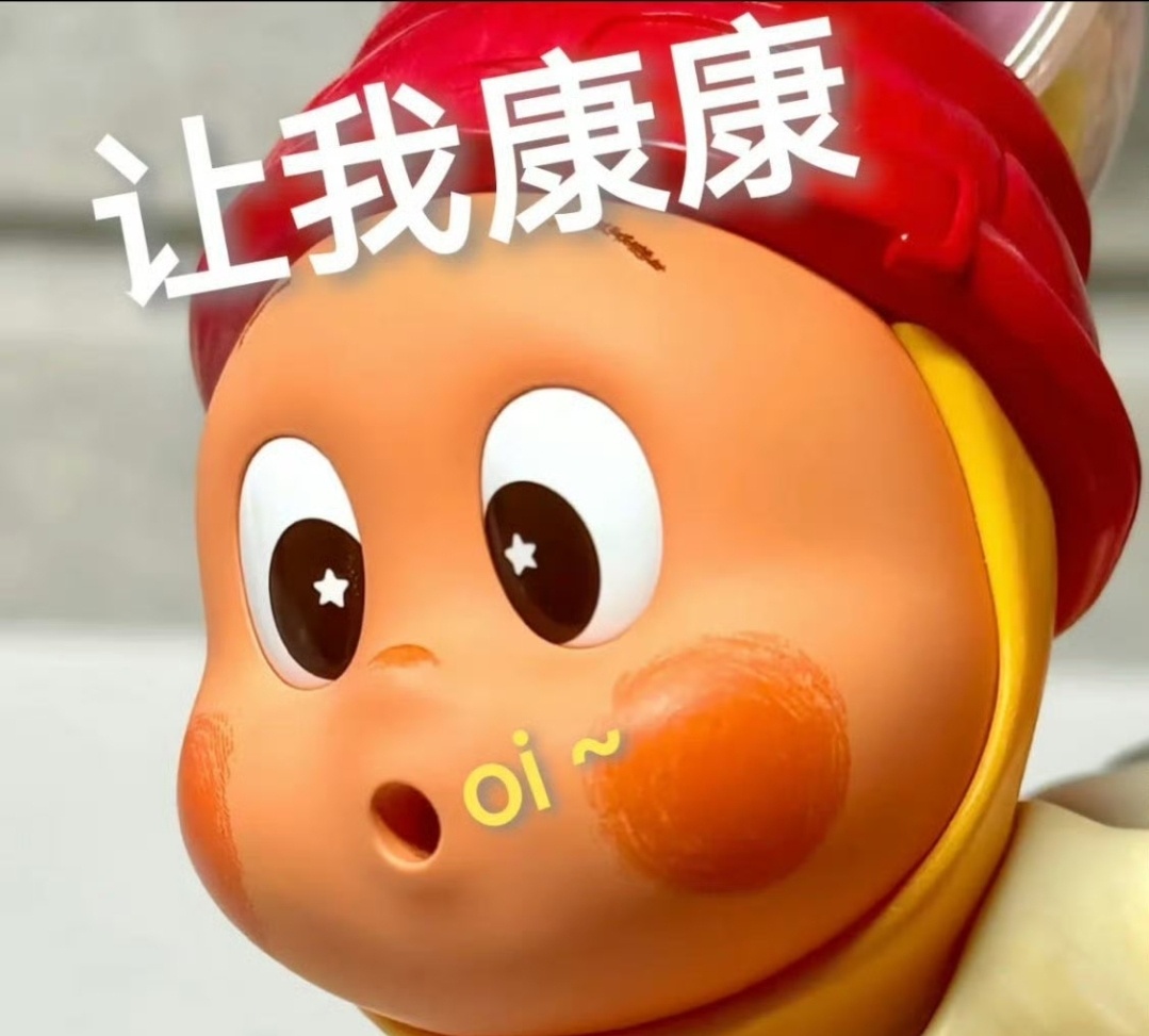 不是大牌造型师请不起，而是天津盘头大姨更有性价比！天津盘头大姨开始爆改新年福头了