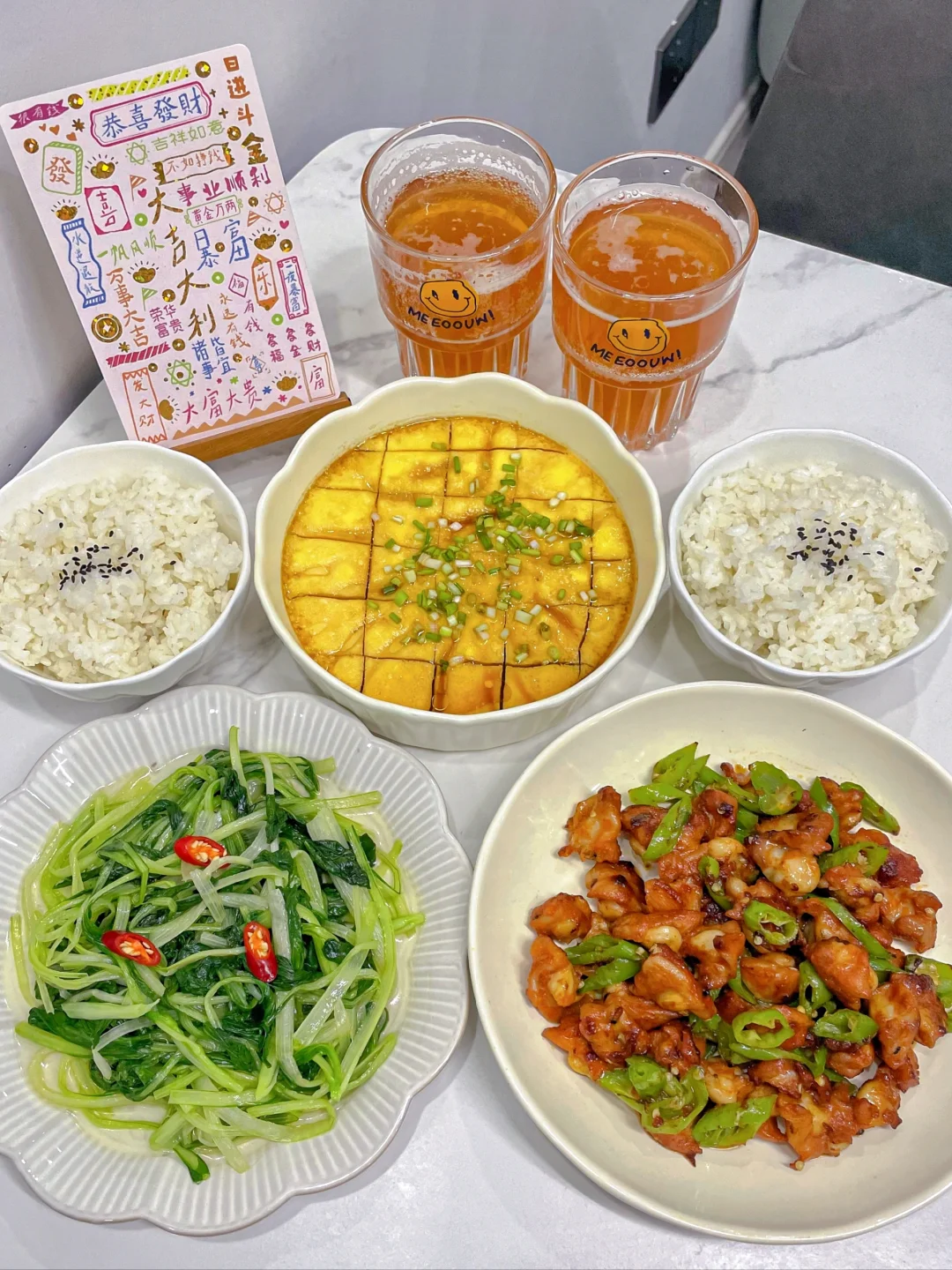 ✅晚餐分享|二人食|香辣掌中宝（附教程）✨