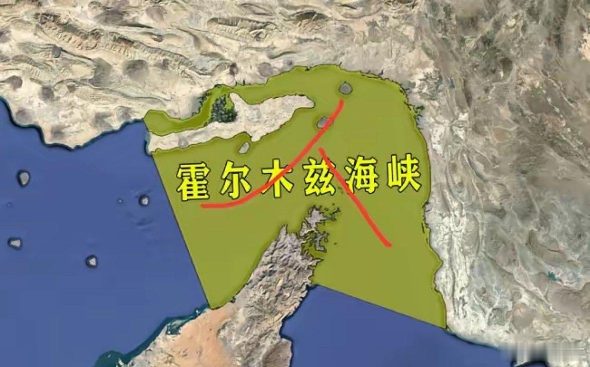 霍尔木兹海峡首次没有船只通航懂王:霍尔木兹海峡危险，兄弟们你快上。英国:呵呵日本