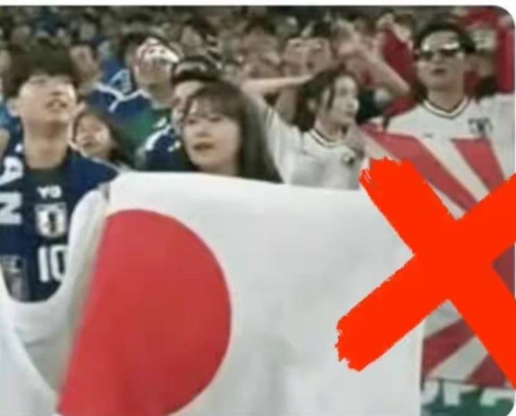 据报道，一些日本球迷，竟然在世界杯看台上，挥舞“旭日旗”！中韩应该对此恶意挑衅行