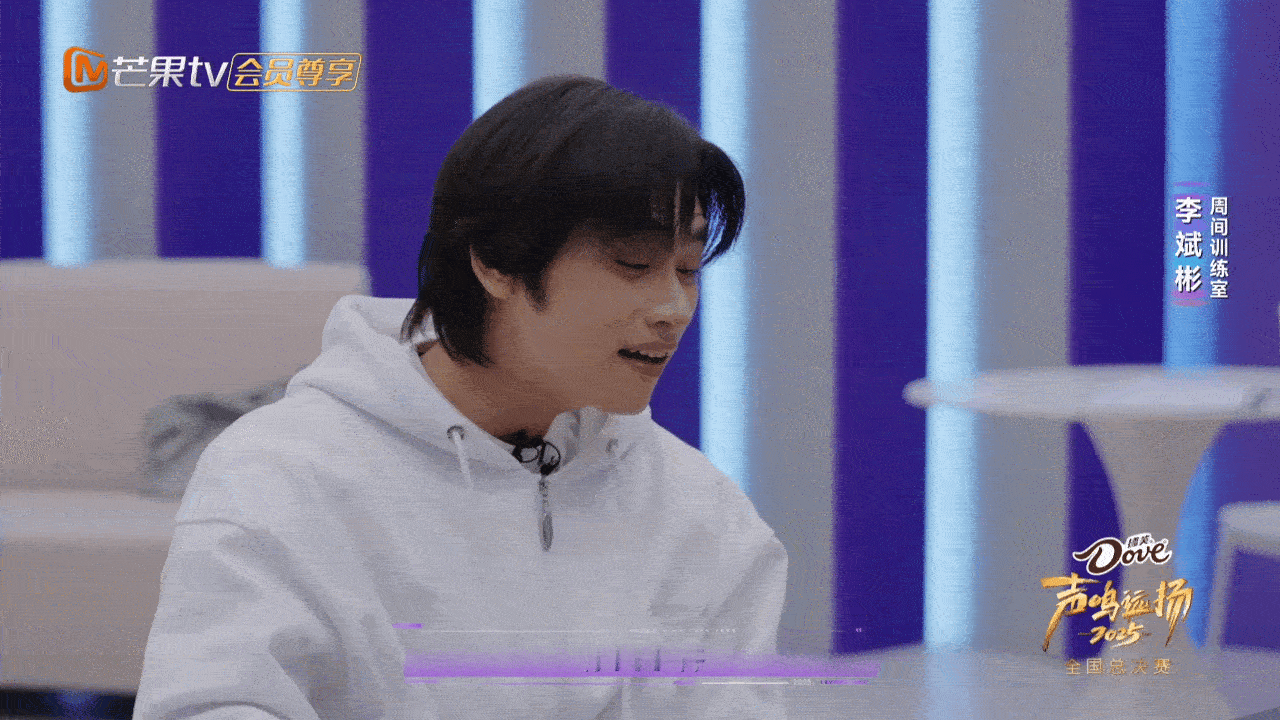 我上课听不懂就李斌彬这表情李斌彬一会儿要调节软肉，一会儿让关闭全部鼻孔的音，给孩