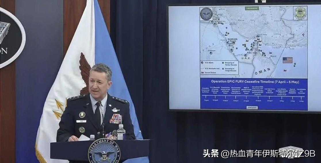 在战争部进行中的新闻发布会上，参谋长联席会议主席丹·凯恩将军选择重点介绍了第82