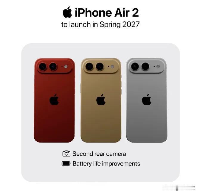 iPhone Air初代方向对了，但是配置太低、价格太贵，iPhone Air2
