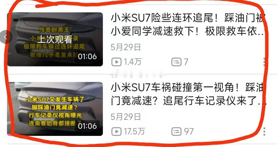 百亿流量补贴。。。 