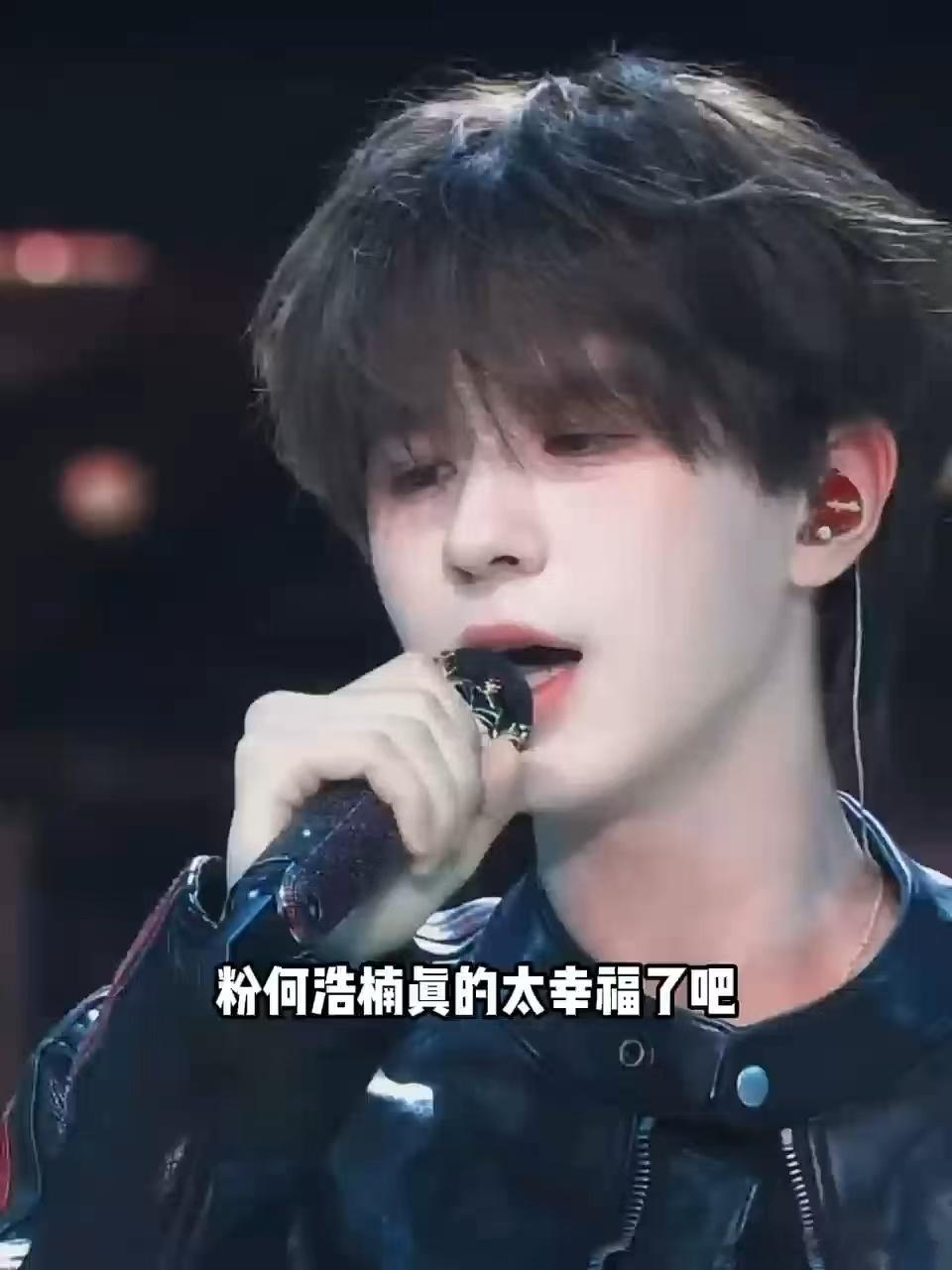 何浩楠1周上了爱奇艺4档综艺何浩楠怕不是桃选之子吧喜欢你我也是天才厨人 何浩楠这