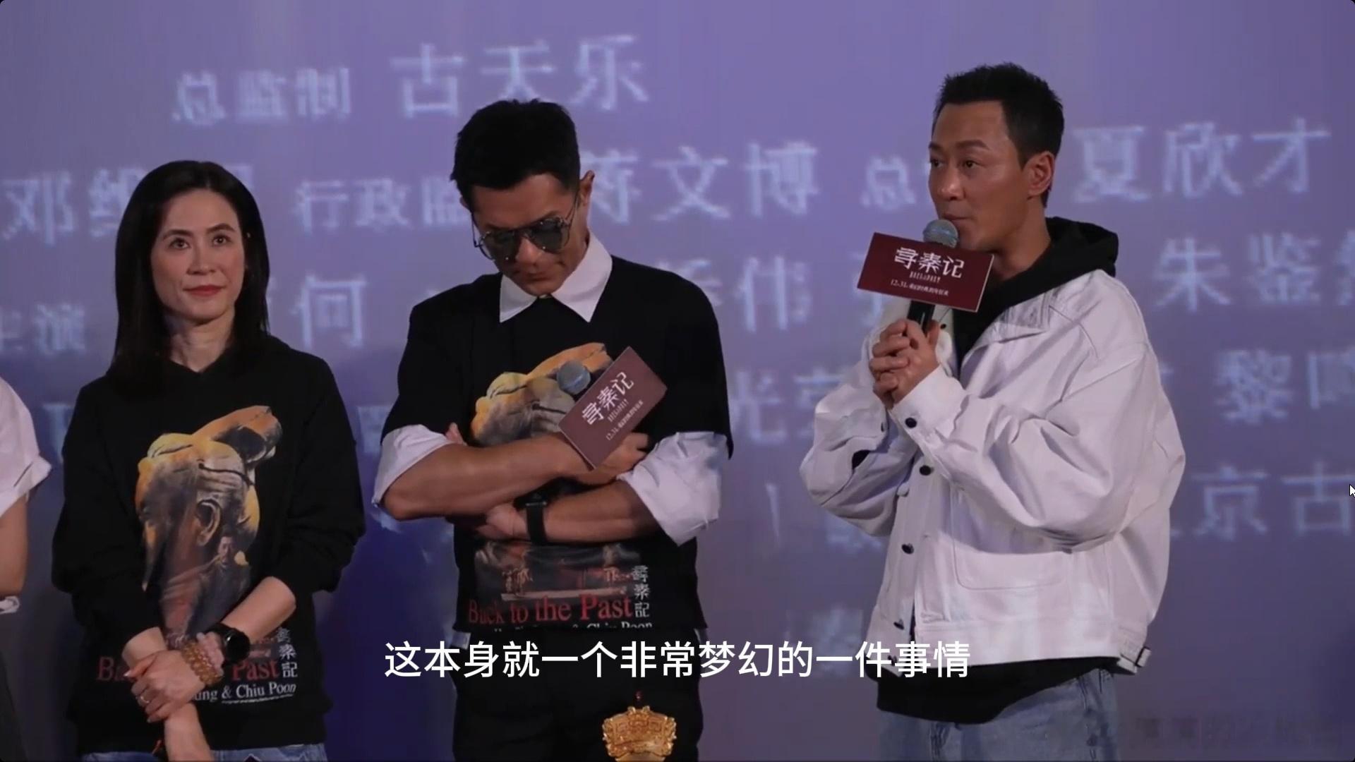 影视史上最长售后之一影视行业有多少项目能等25年 影视圈能等25年的项目太少！《