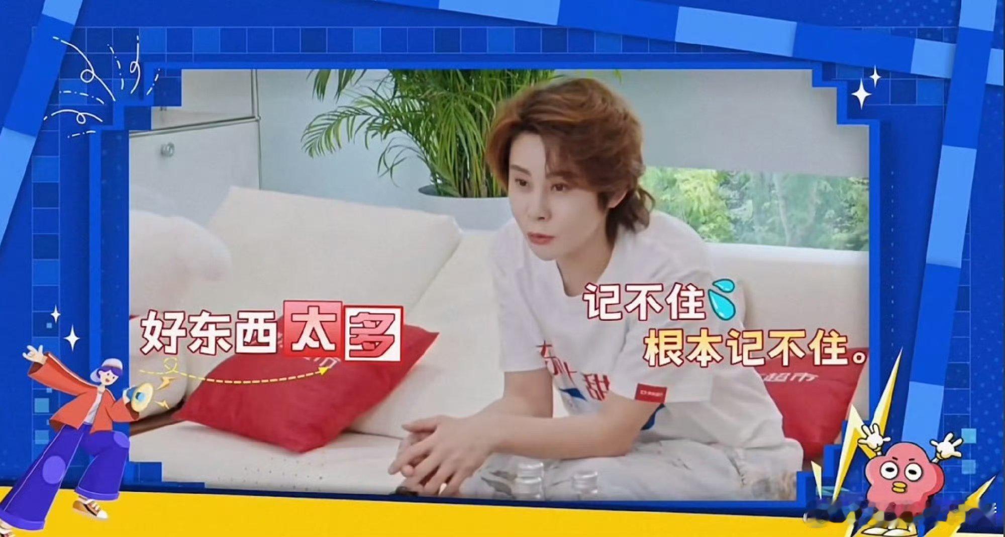王濛上个班都这么有梗霸气王者一秒切换温柔营业模式，反差感直接拉满。气场强大又自带
