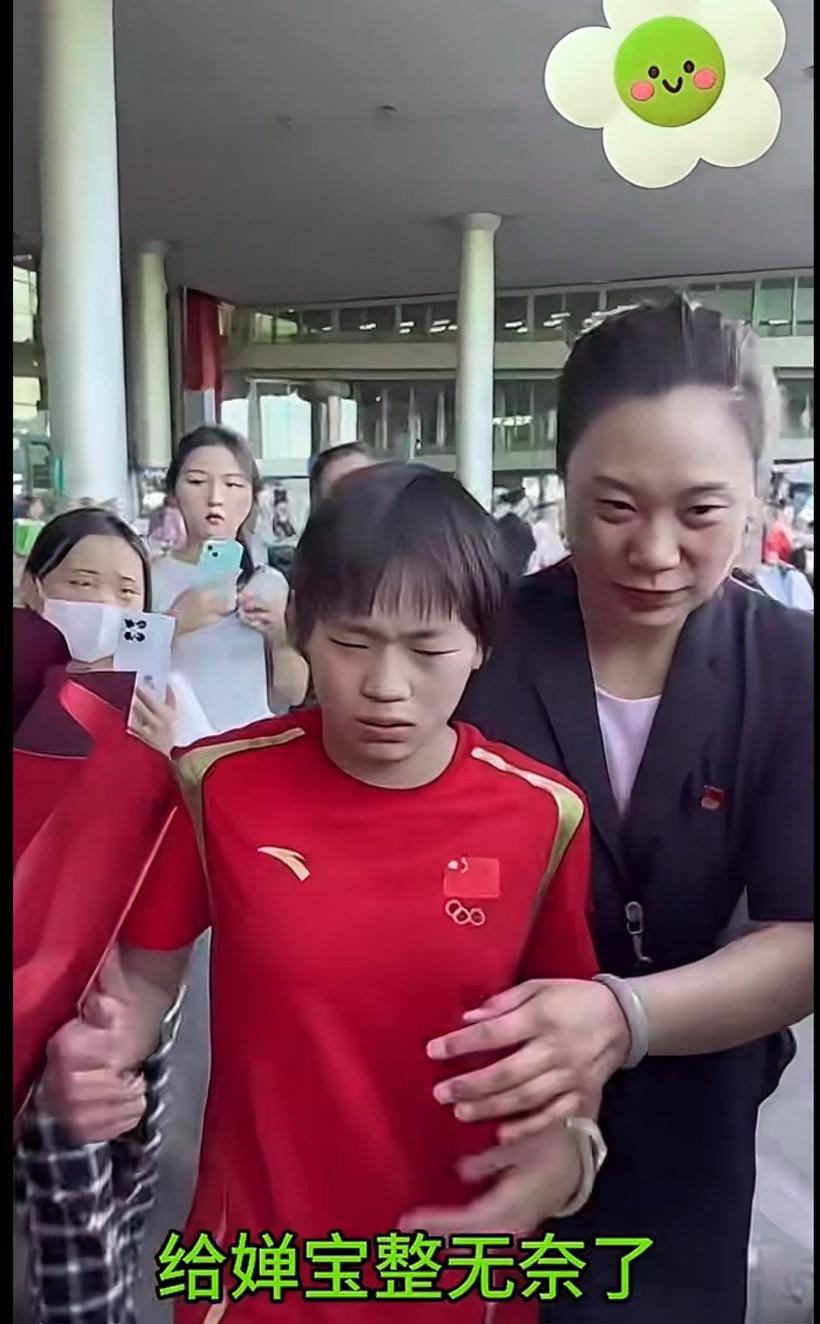 婵宝很瘦啊？为什么在暨南大学有些造谣生事，拍的的视频那么胖啊？我就想问一句，婵宝